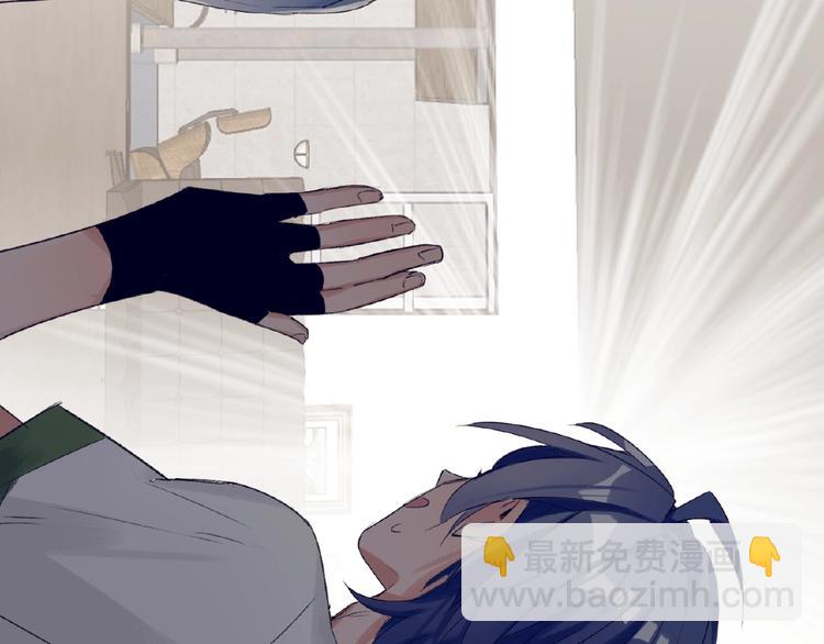 第1+2话 双面男神强势登场(1/4)-第2话