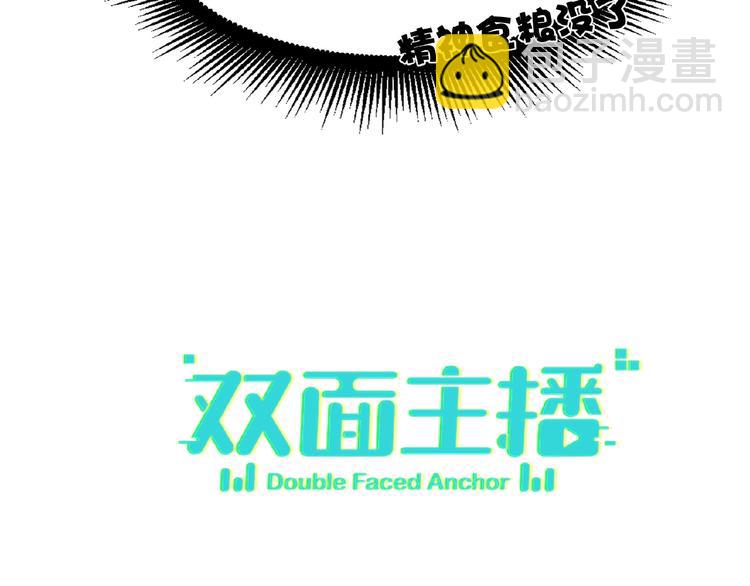 第11话  拍摄工作(1/2)-第12话