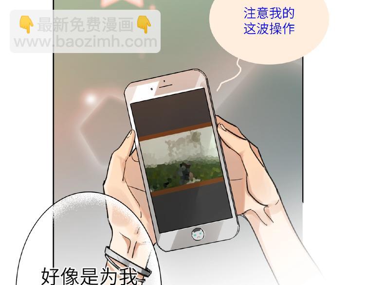 第11话  拍摄工作(1/2)-第12话