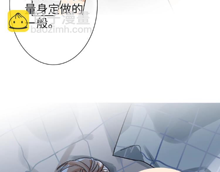 第11话  拍摄工作(1/2)-第12话