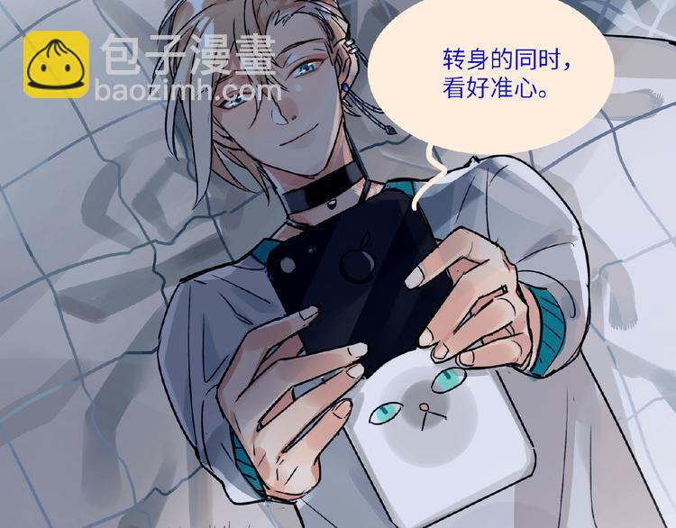 第11话  拍摄工作(1/2)-第12话