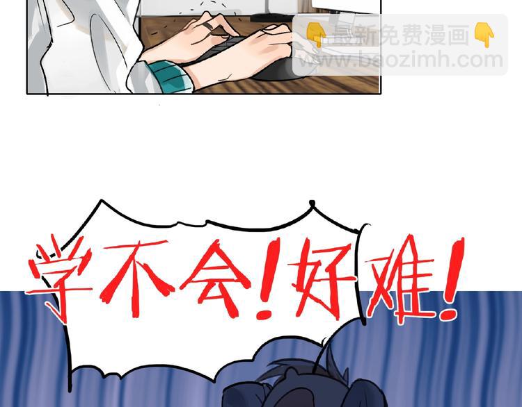 第11话  拍摄工作(1/2)-第12话