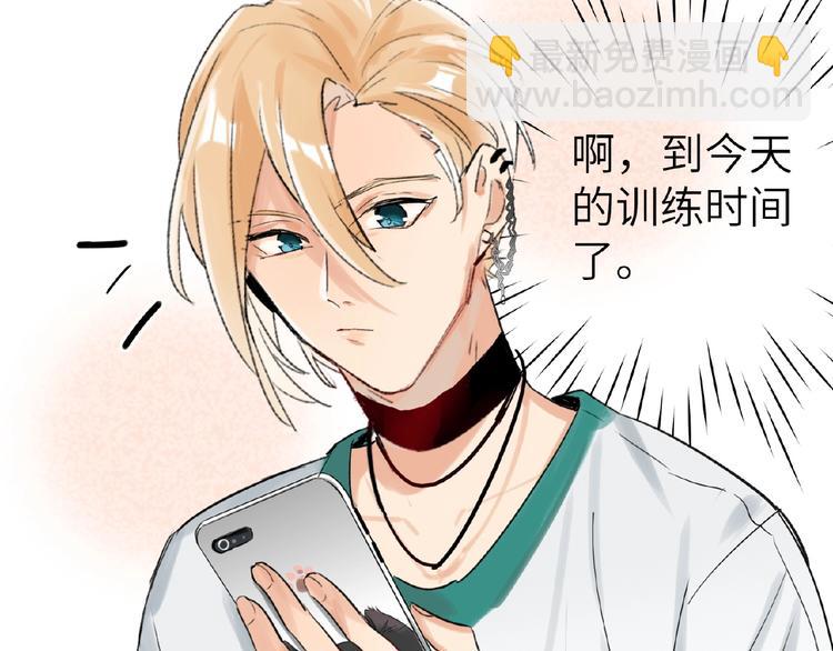 第11话  拍摄工作(1/2)-第12话