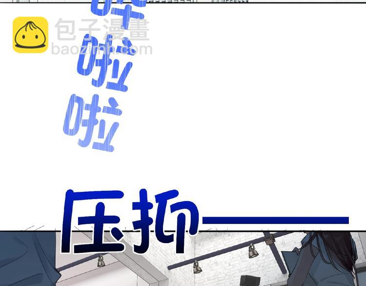 第11话  拍摄工作(1/2)-第12话