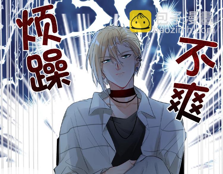 第11话  拍摄工作(1/2)-第12话