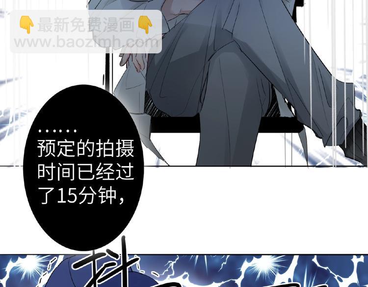 第11话  拍摄工作(1/2)-第12话