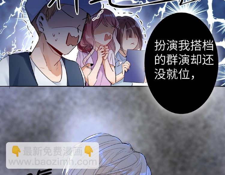 第11话  拍摄工作(1/2)-第12话