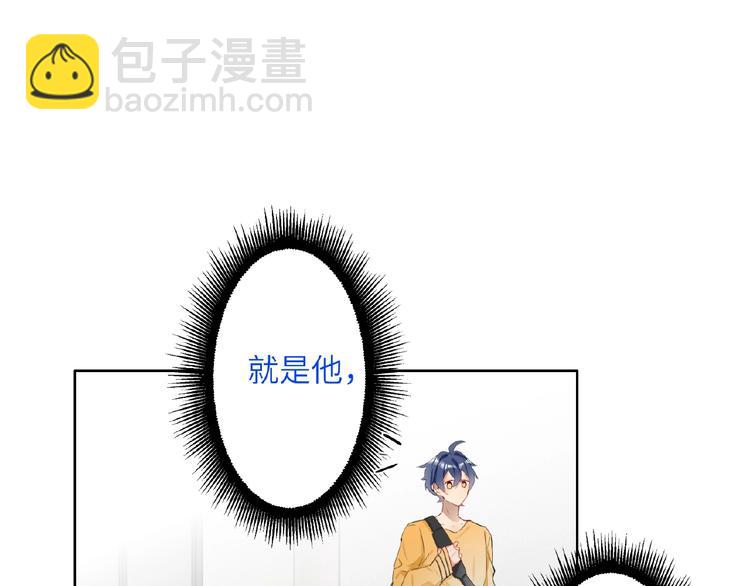 第13话  转变(1/3)-第14话