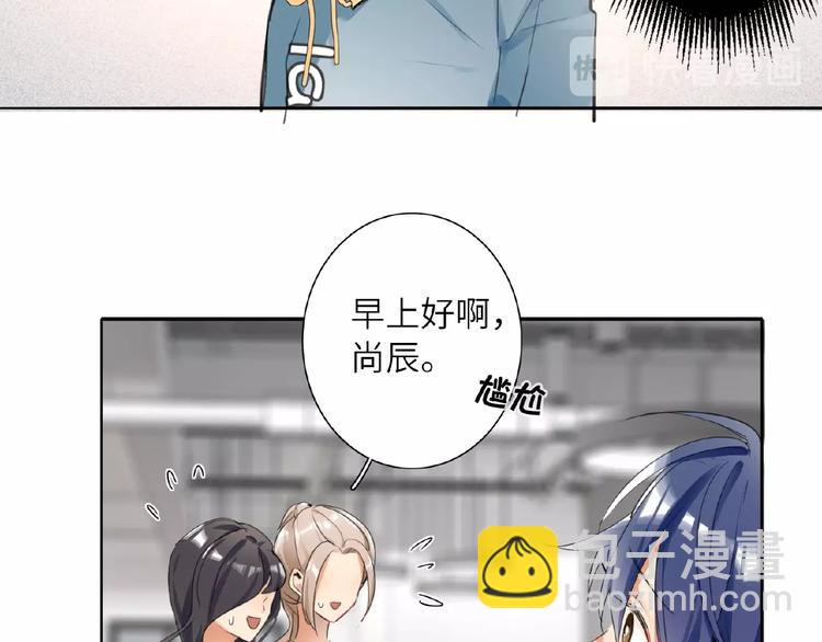 第13话  转变(1/3)-第14话