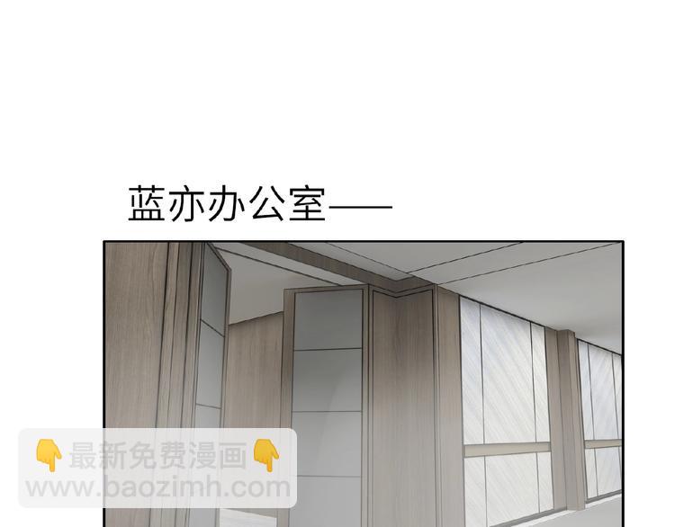 第13话  转变(1/3)-第14话