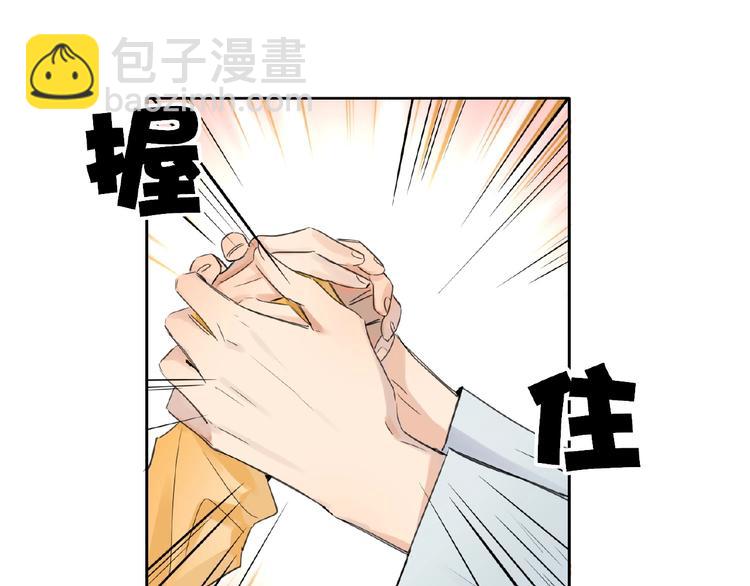 第13话  转变(1/3)-第14话