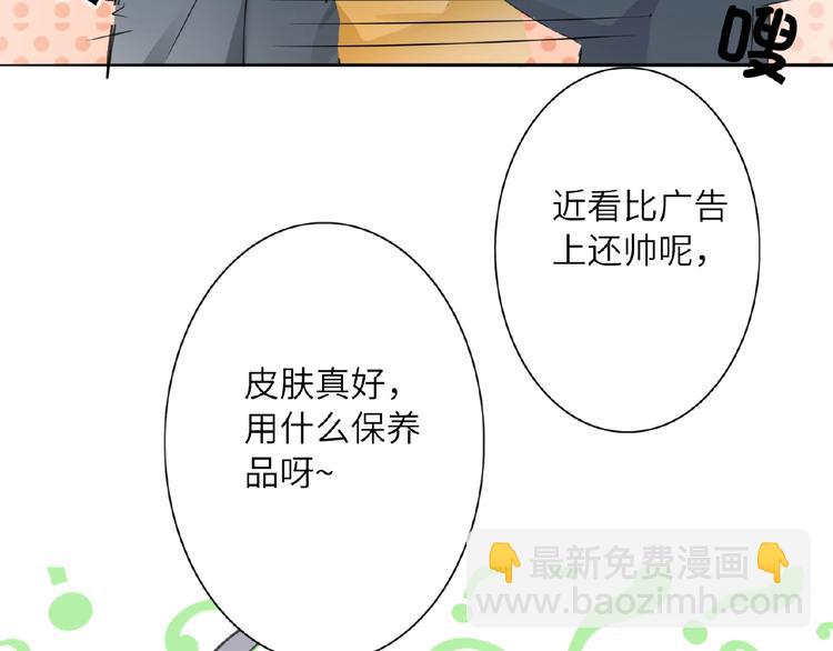 第13话  转变(1/3)-第14话