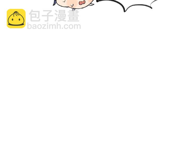 第13话  转变(1/3)-第14话