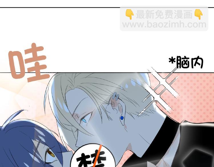 第13话  转变(1/3)-第14话