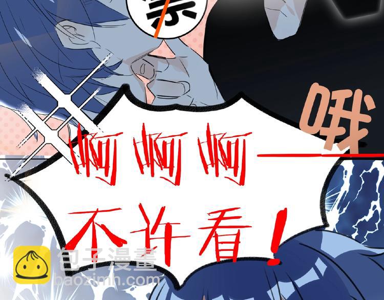 第13话  转变(1/3)-第14话