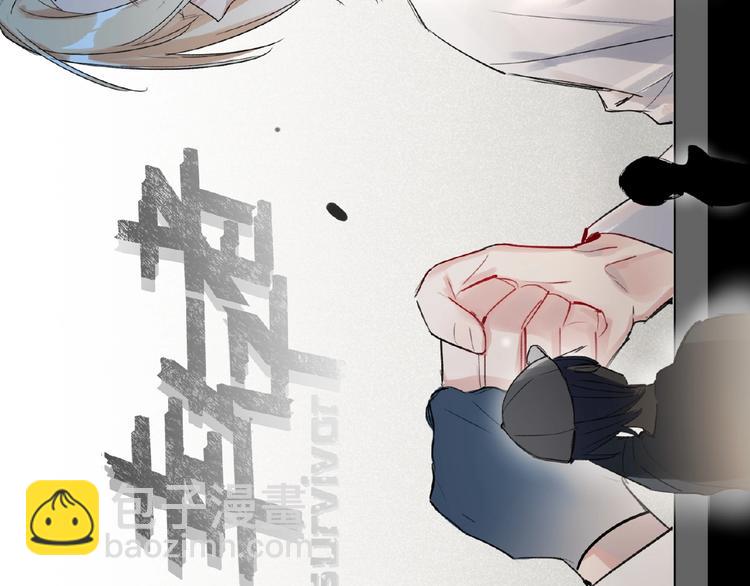 第13话  转变(1/3)-第14话