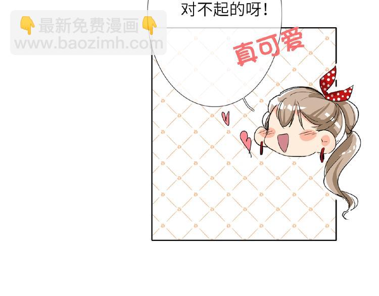 第15话  拍摄(1/3)-第16话