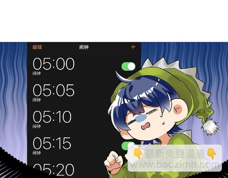 第15话  拍摄(1/3)-第16话