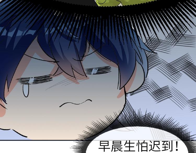 第15话  拍摄(1/3)-第16话