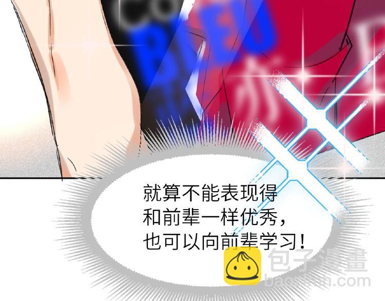 第15话  拍摄(1/3)-第16话