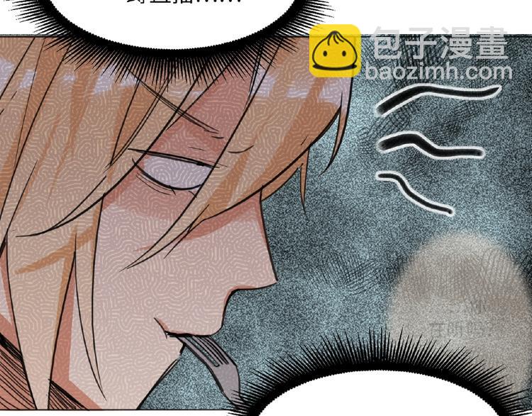 第18话  错失的机会(1/3)-第20话