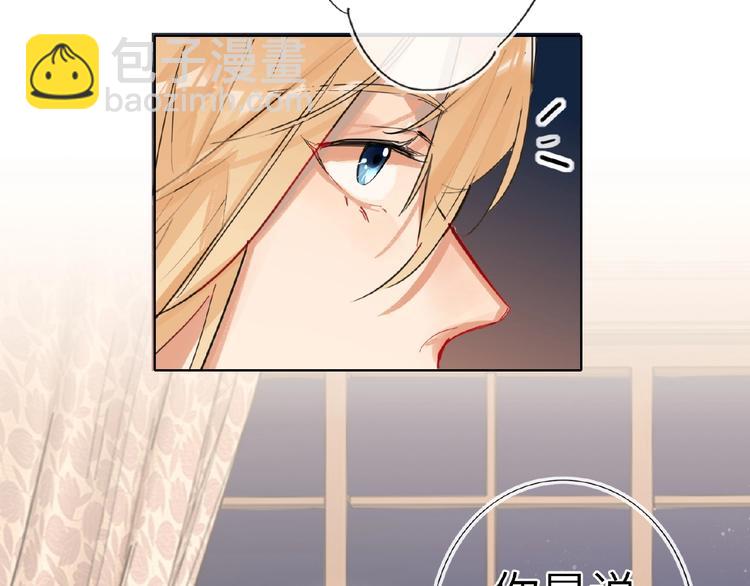 第18话  错失的机会(1/3)-第20话