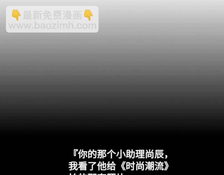 第18话  错失的机会(1/3)-第20话