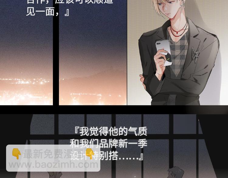 第18话  错失的机会(1/3)-第20话