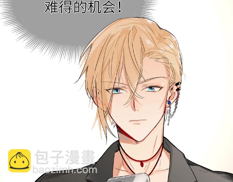 第18话  错失的机会(1/3)-第20话