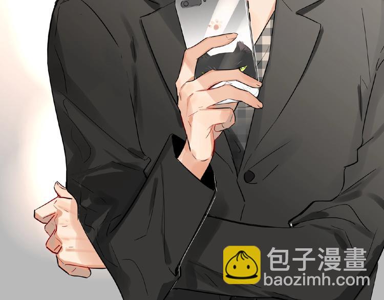 第18话  错失的机会(1/3)-第20话