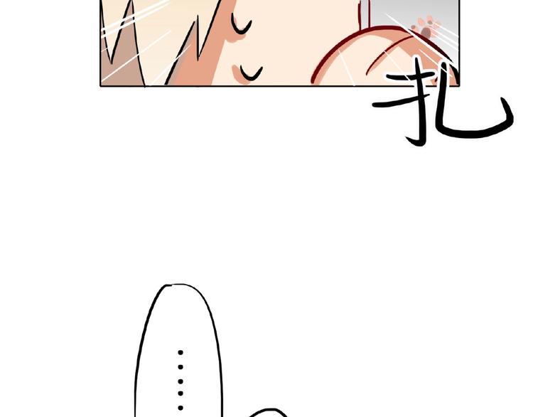 第18话  错失的机会(1/3)-第20话