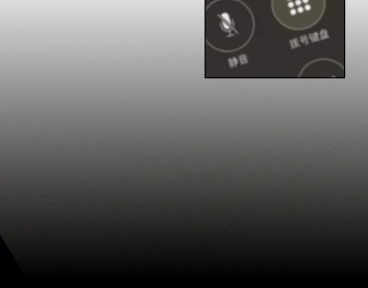 第18话  错失的机会(1/3)-第20话