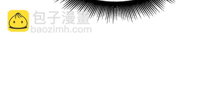 第20话  绯闻-第22话