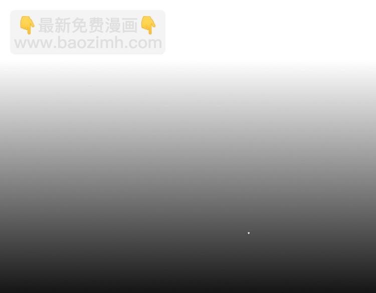 第20话  绯闻-第22话