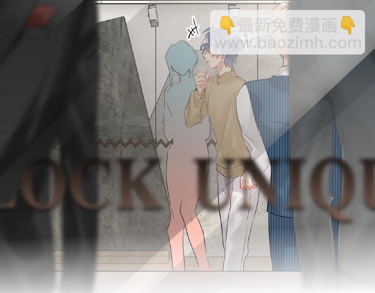 第22话  助理很穷(1/3)-第24话