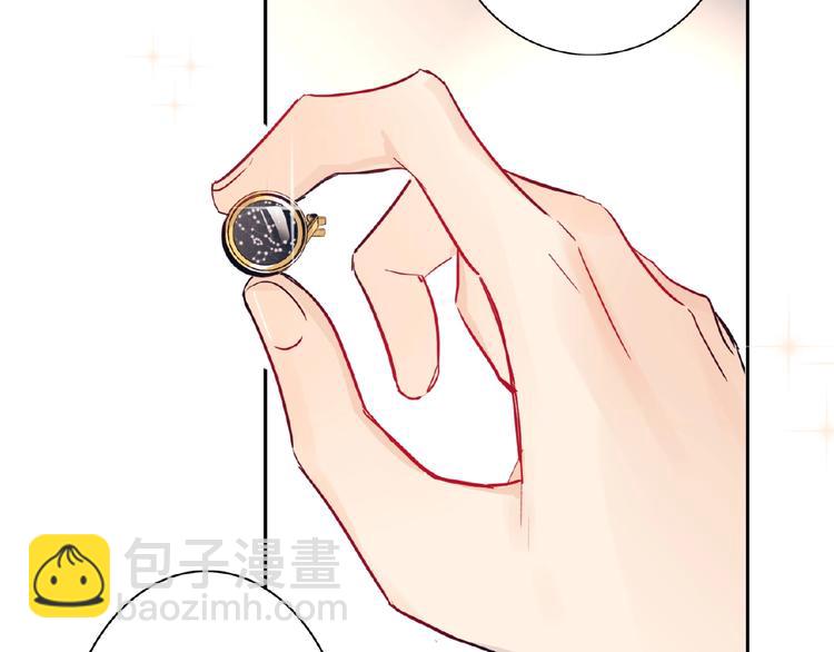 第22话  助理很穷(1/3)-第24话