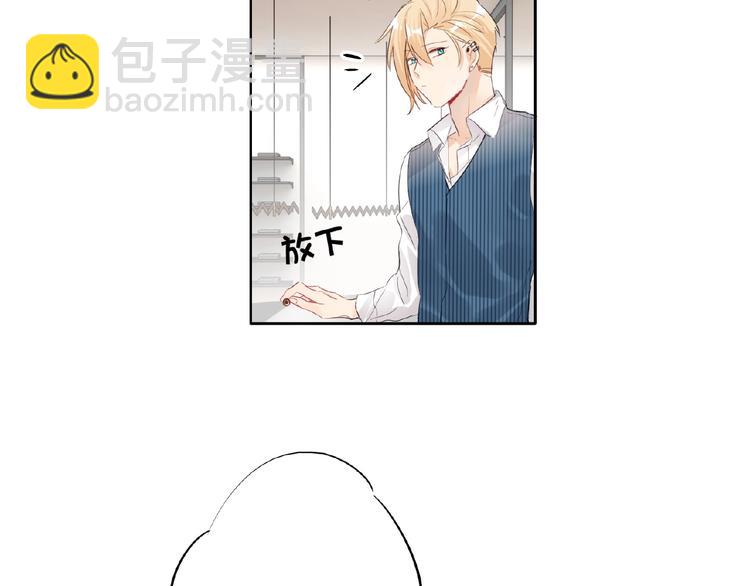 第22话  助理很穷(1/3)-第24话