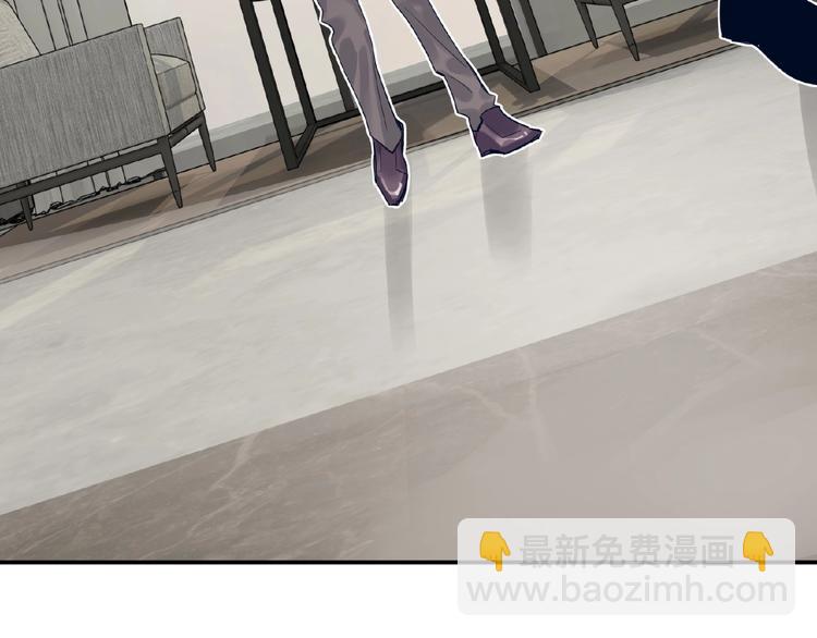 第22话  助理很穷(1/3)-第24话