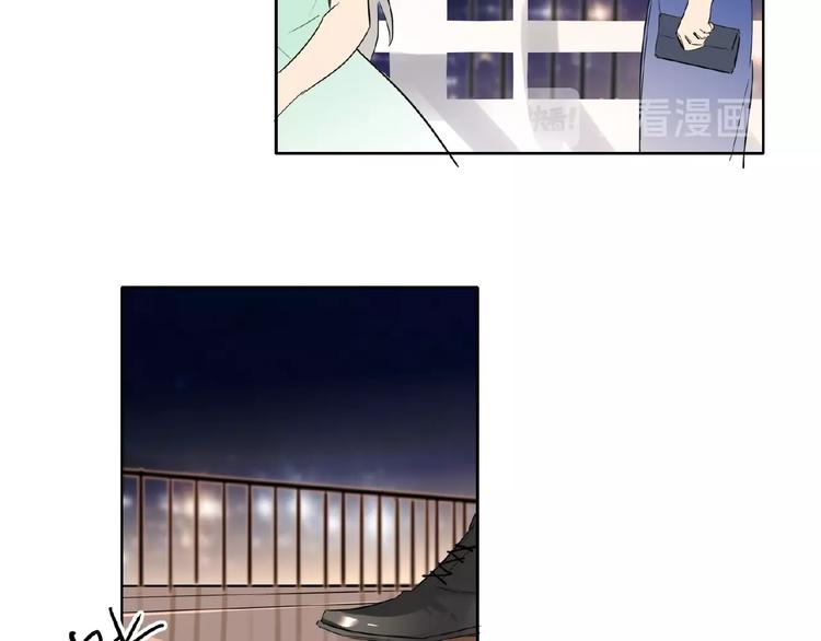 第24话  酒会危机(1/3)-第26话