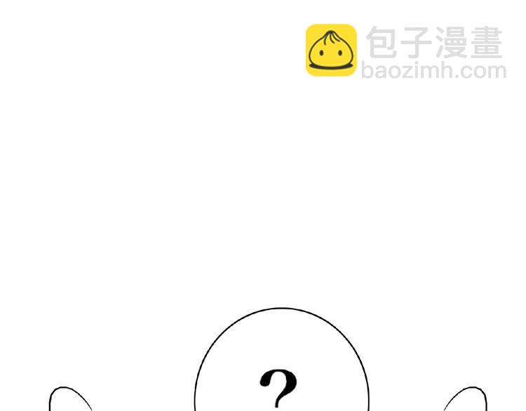 第24话  酒会危机(1/3)-第26话