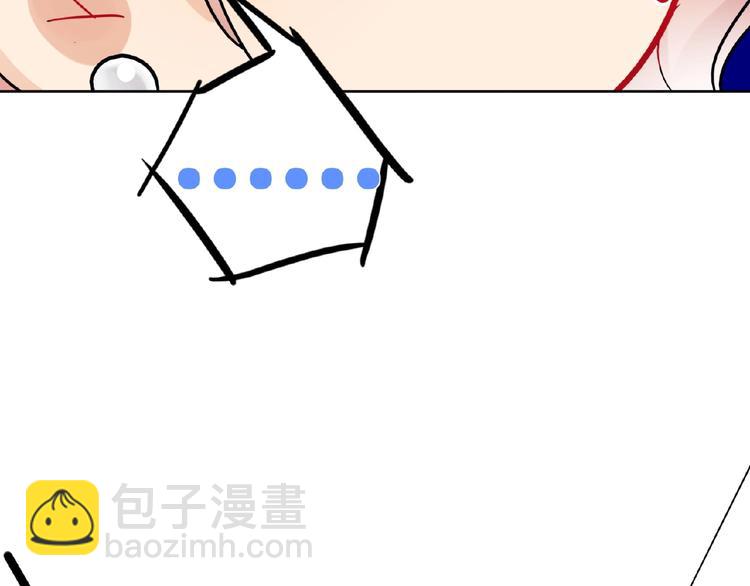 第24话  酒会危机(1/3)-第26话