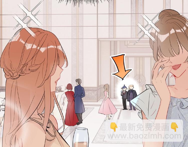 第24话  酒会危机(1/3)-第26话