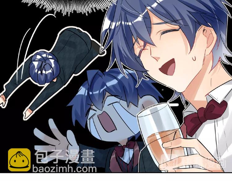 第24话  酒会危机(1/3)-第26话