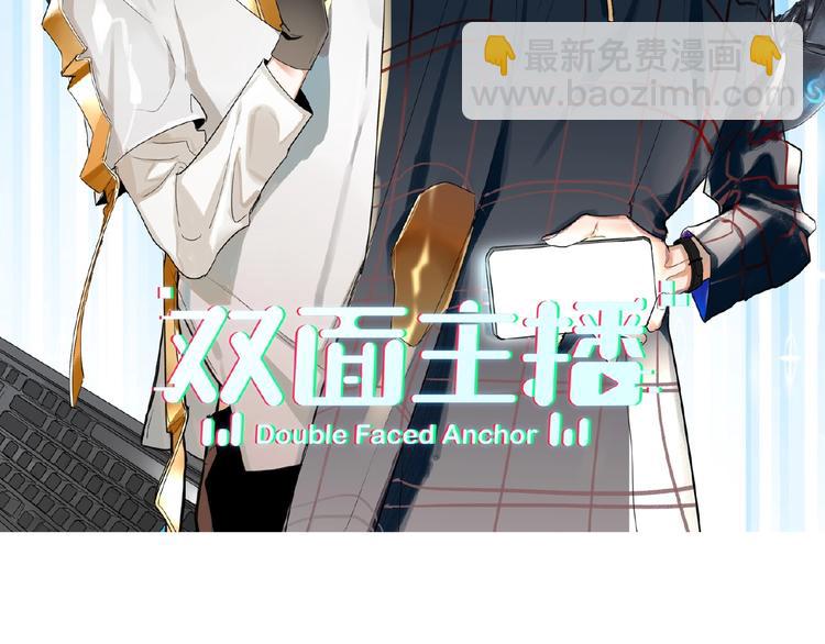 第26话  风神上线喽(1/2)-第28话