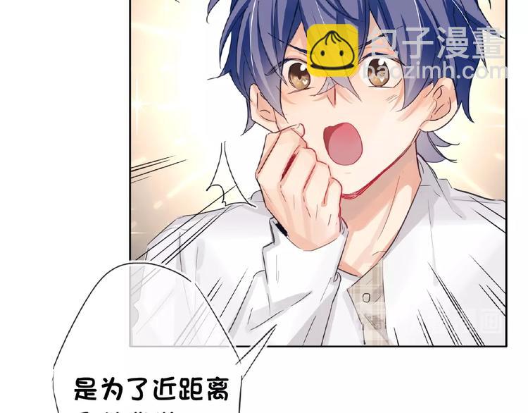 第26话  风神上线喽(1/2)-第28话