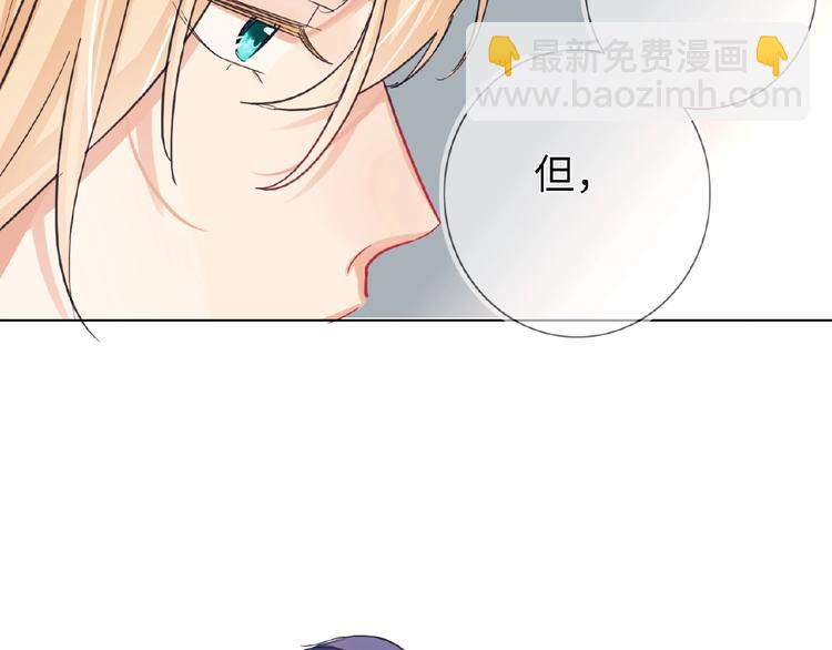 第26话  风神上线喽(1/2)-第28话