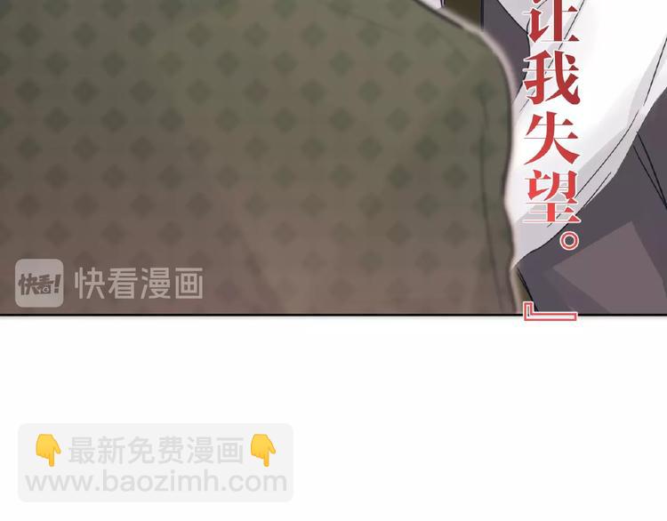 第26话  风神上线喽(1/2)-第28话