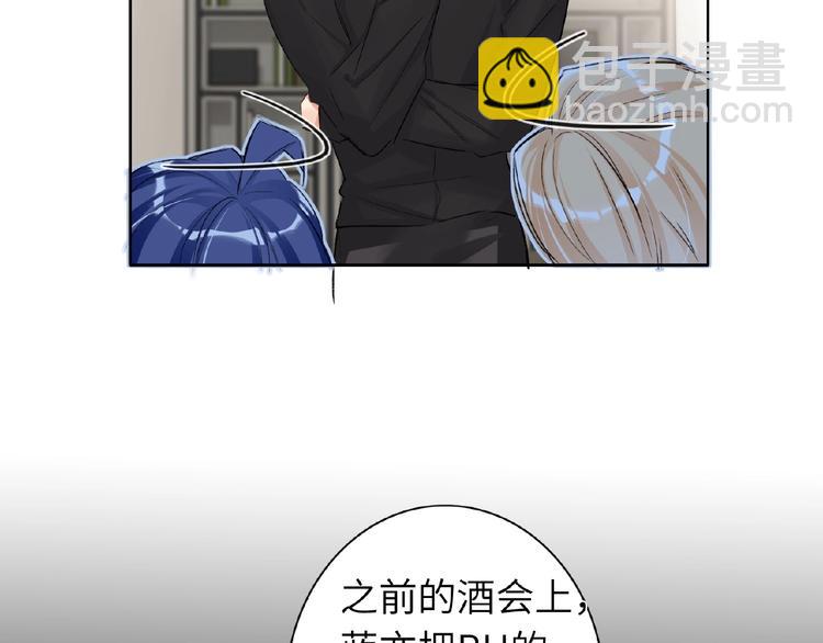 第26话  风神上线喽(1/2)-第28话