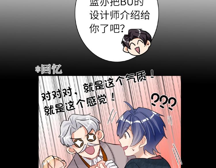 第26话  风神上线喽(1/2)-第28话