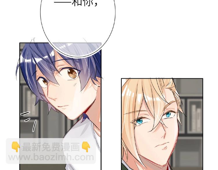 第26话  风神上线喽(1/2)-第28话